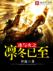林陽(yáng)蘇顏小說(shuō)最新章節(jié)免費(fèi)閱讀，精彩情節(jié)一覽